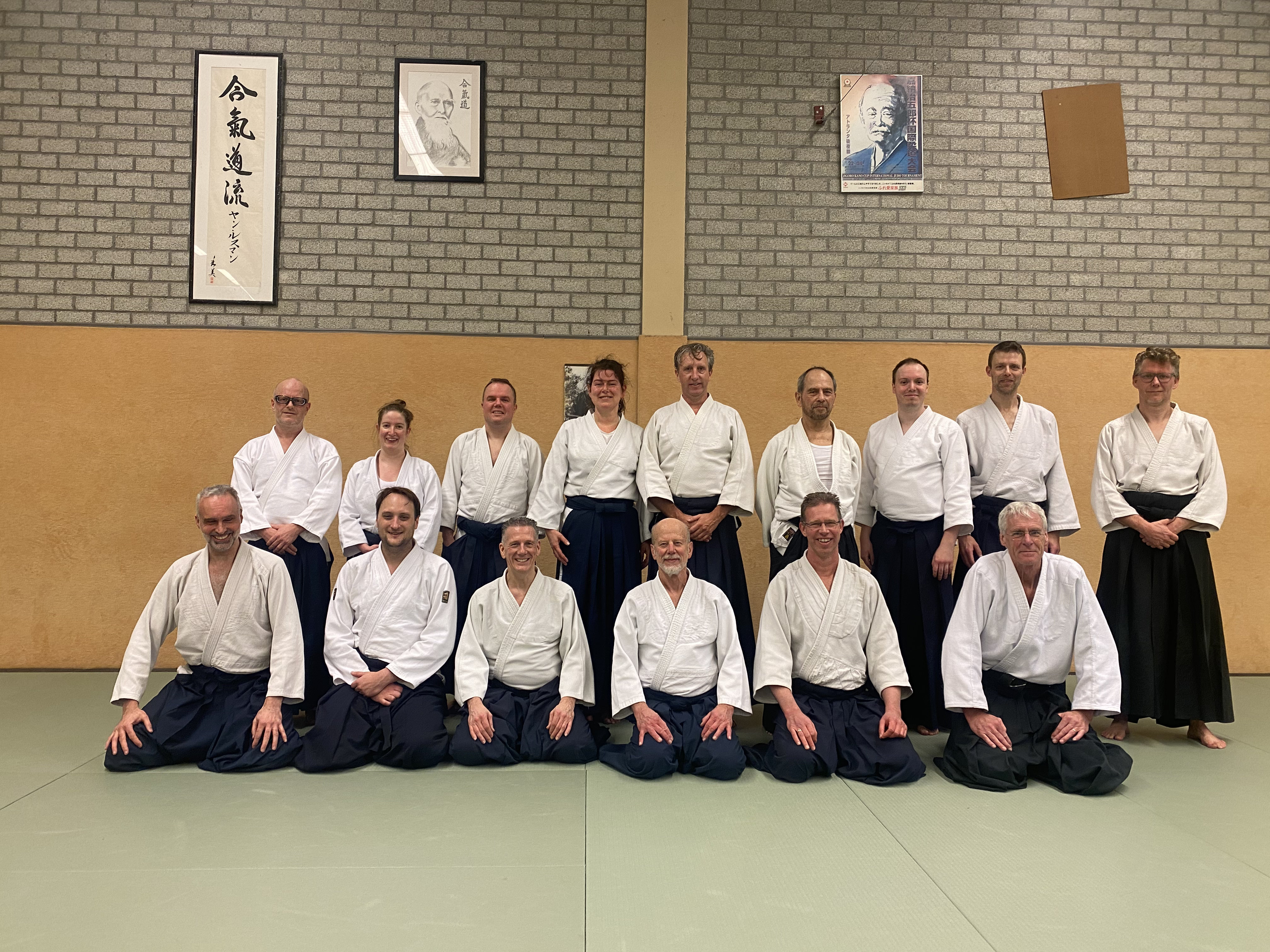 Aikido training Haarlem